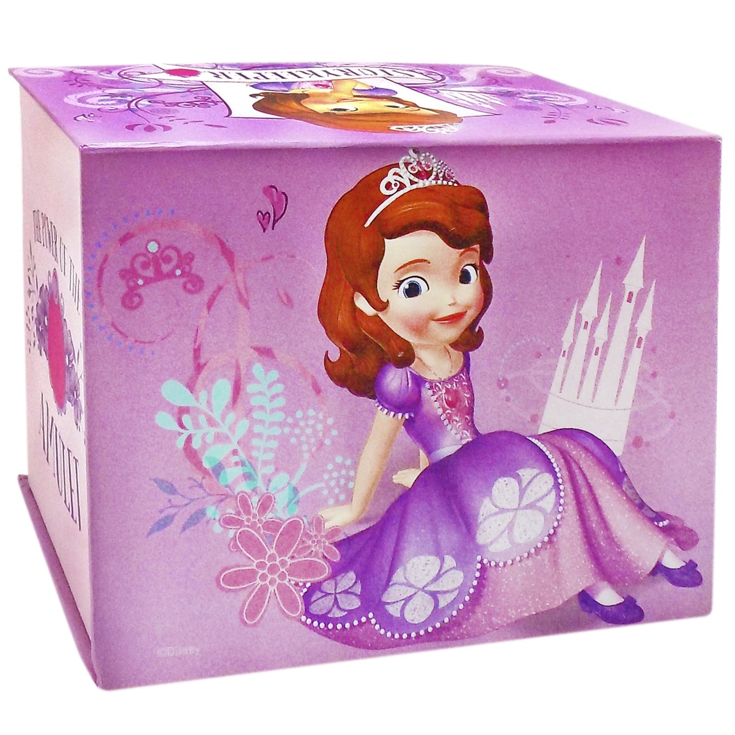 Joyero Princesa Sofía